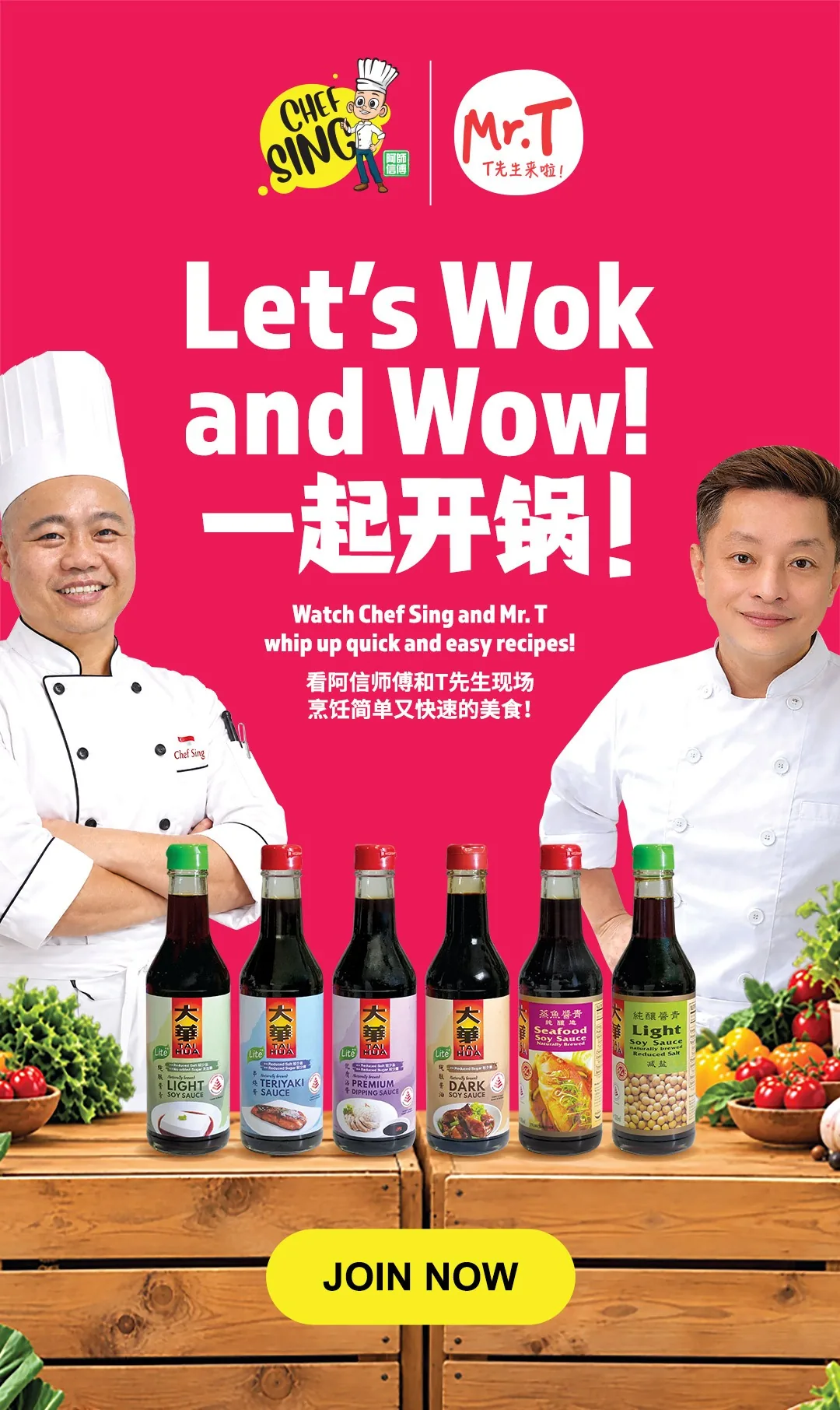 Join Chef Sing and Mr. T for quick and easy recipes at Let's Wok and Wow!